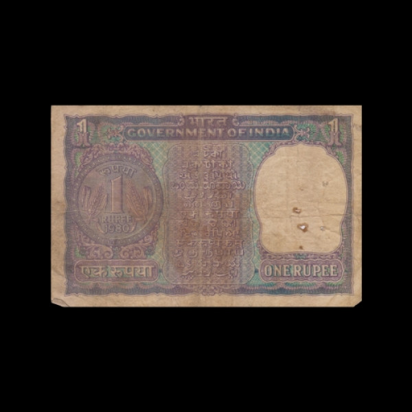 1 Indian Rupee Note E & H Watermark(Round)-R. N. Malhotra(1981)