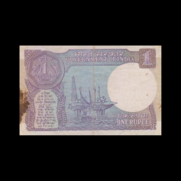 1 Indian Rupee Note E & H Watermark(Round) - S Venkataraman(1985)