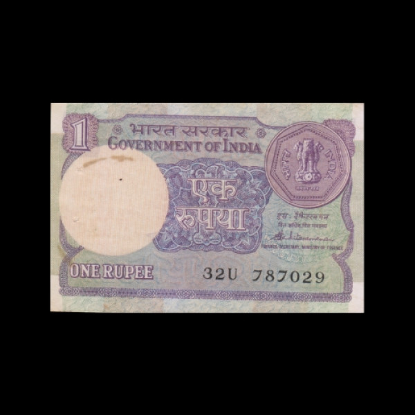 1 Indian Rupee Note E & H Watermark(Round) - S Venkataraman(1985)