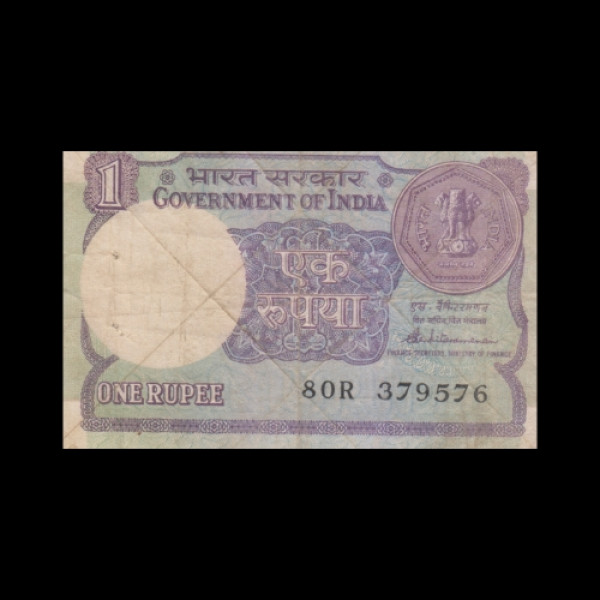 1 Indian Rupee Note E & H Watermark(Round) - S Venkataraman(1985)