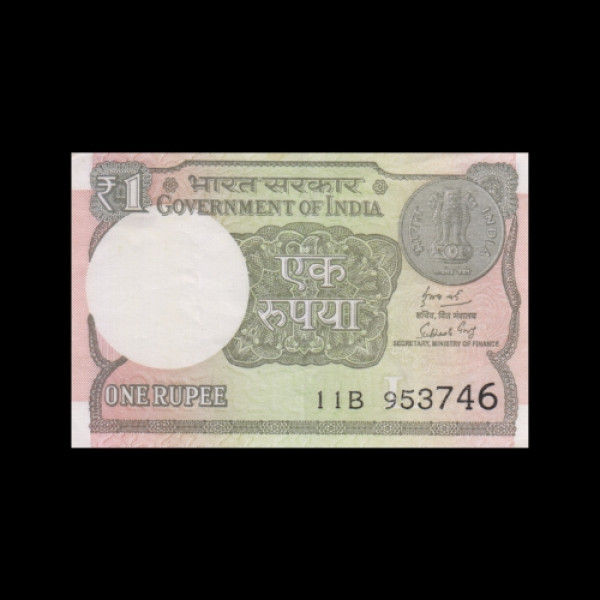 1 Indian Rupee Note E & H Watermark(Round)-Subhash Chandra Garg(2018)