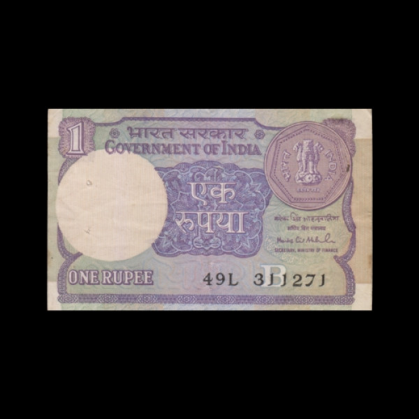 1 Indian Rupee Note E & H Watermark (Round)-Montek Singh Ahluwalia(1991)