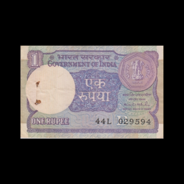 1 Indian Rupee Note E & H Watermark (Round)-Montek Singh Ahluwalia(1991)
