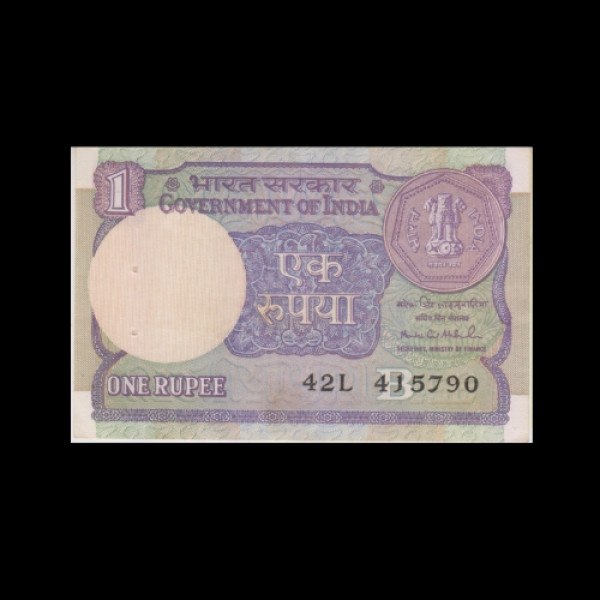 1 Indian Rupee Note E & H Watermark (Round)-Montek Singh Ahluwalia(1991)