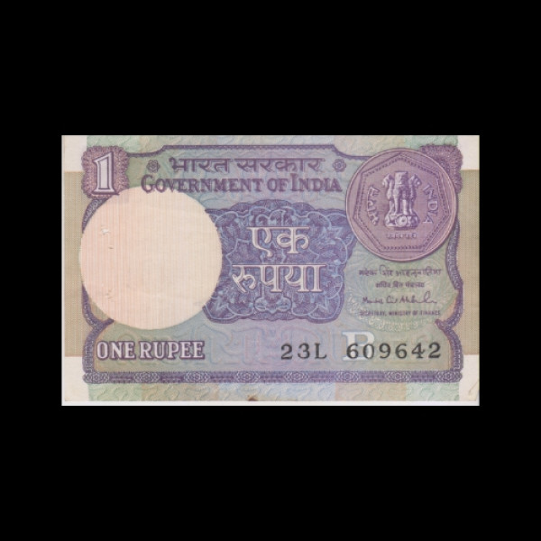 1 Indian Rupee Note E & H Watermark (Round)-Montek Singh Ahluwalia(1991)