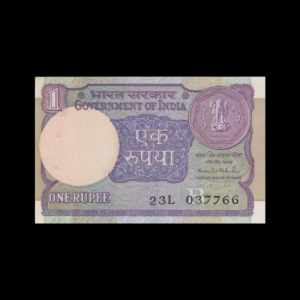 1 Indian Rupee Note E & H Watermark (Round)-Montek Singh Ahluwalia(1991)