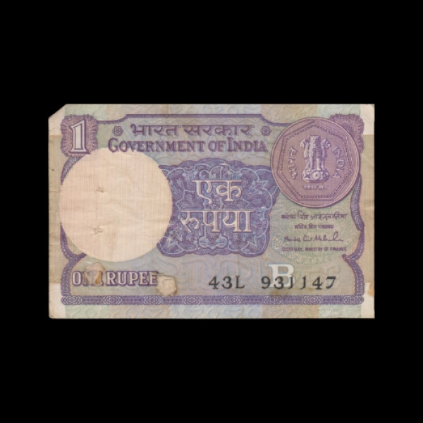 1 Indian Rupee Note E & H Watermark (Round)-Montek Singh Ahluwalia(1991)