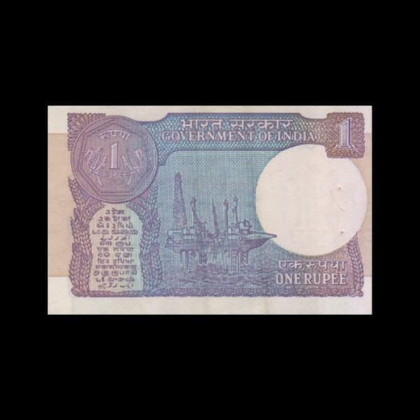 1 Indian Rupee Note E & H Watermark (Round)-Montek Singh Ahluwalia(1994)
