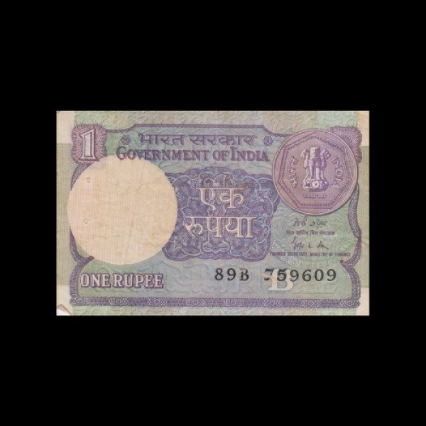 1 Indian Rupee Note E & H Watermark (Round)-Gopi Arora (1989)