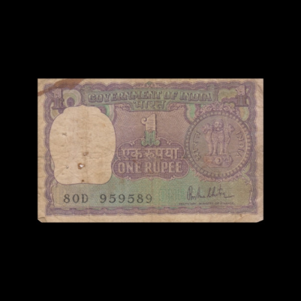 1 Indian Rupee Note English Signature Only, Watermark (Dome Shape)– R. N. Malhotra(1980)