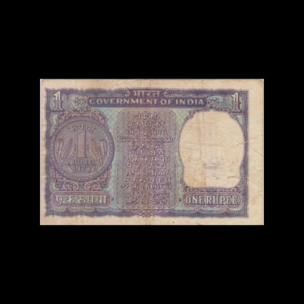 1 Indian Rupee Note English Signature Only, Watermark (Dome Shape)-Dr. Manmohan Sing(1978)