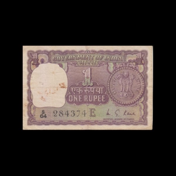 Buy Rare & Antique Indian Coins & Notes Online | Currency Khazana