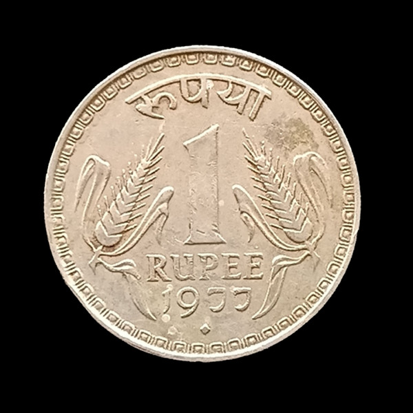 Indian One Rupee Coin- 1977