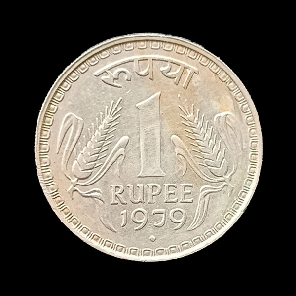 Indian One Rupee Coin -1979