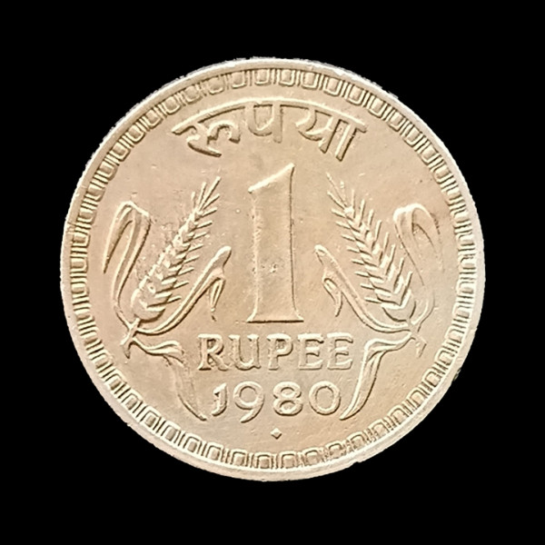 Indian One Rupee Coin -1980