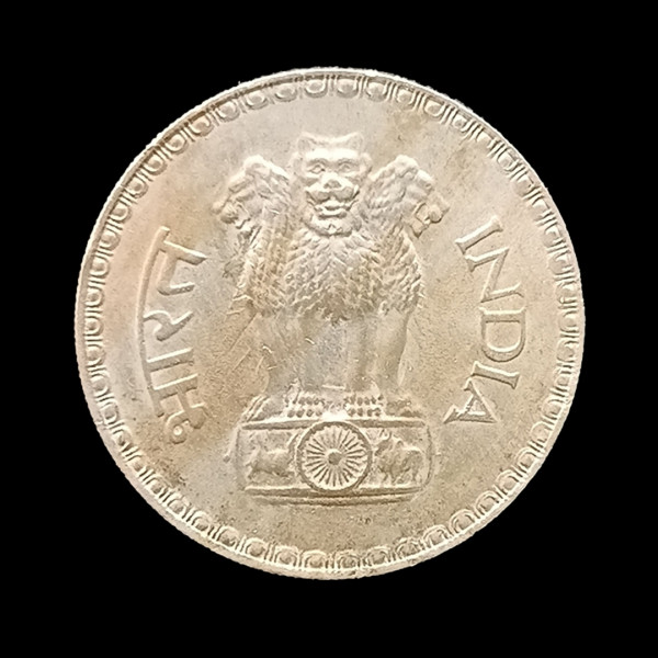 Indian One  Rupee Coin -1982
