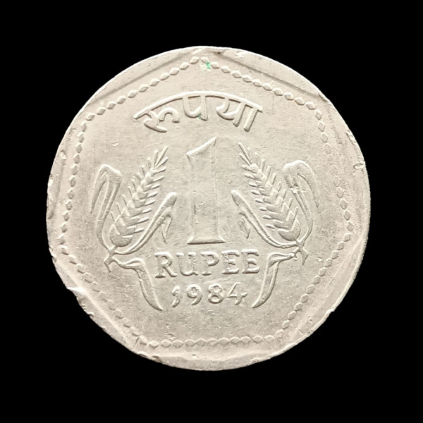 Indian One Rupee Coin -1984