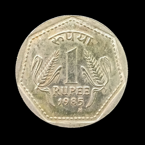 Indian One Rupee Coin -1985