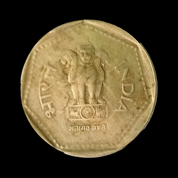 Indian One  Rupee Coin-1987