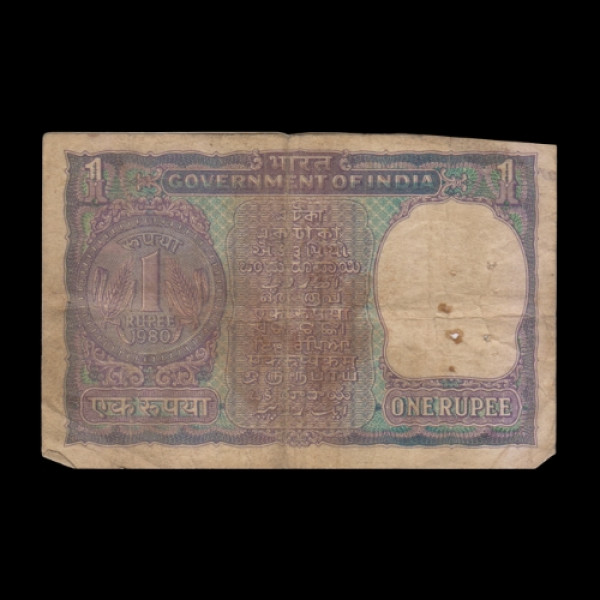 Indian 1 Rupee Note 1980-1981 (RN Malhotra)