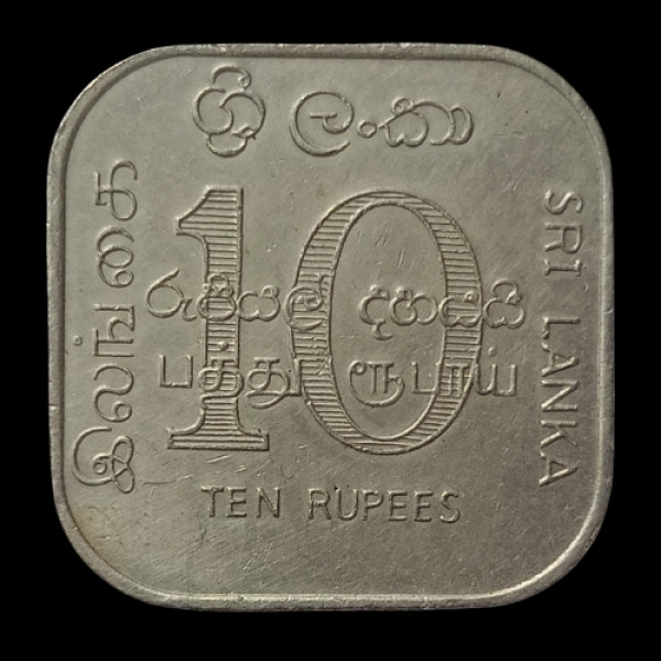 10  Rupee Square  Srilanka