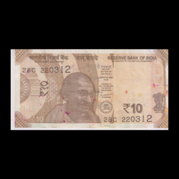 10 Indian Rupee Note Mahatma Gandhi Sun Temple Konark - Shaktikant Das(Brithday Note)