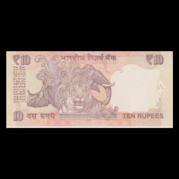 10 Indian Rupee Note Mahatma Gandhi Tiger and Elephant Rhinoceros -Raghuram Rajan(2014)