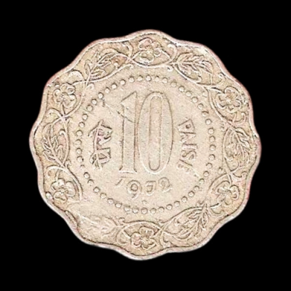 Indian 10 Paisa Coin – 1972