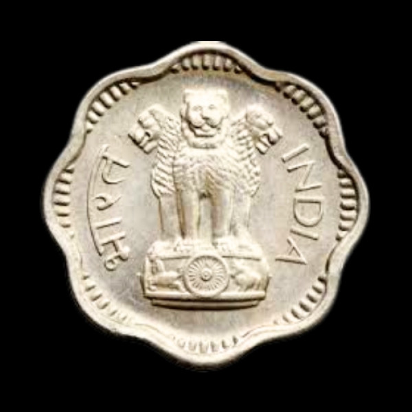 indian-10-paisa-coin-1967
