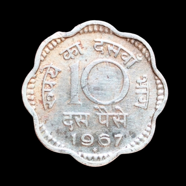 indian-10-paisa-coin-1967