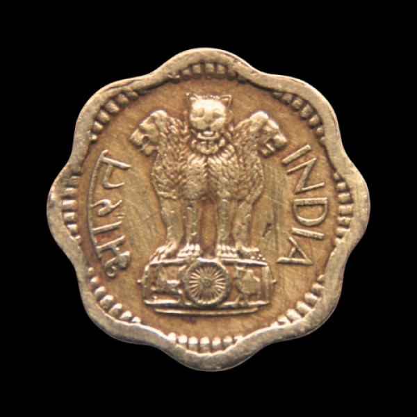 indian-10-paisa-coin-1968