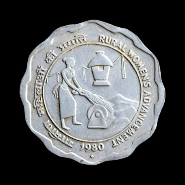 Indian 10 Paisa Coin – 1980