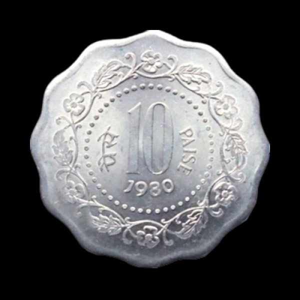 Indian 10 Paisa Coin – 1980