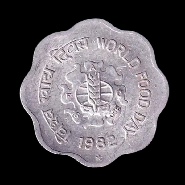 Indian 10 Paisa Coin – 1982 (World Food Day / WFD)