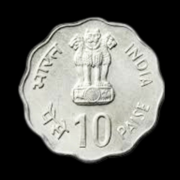 Indian 10 Paisa Coin – 1982 (Asian Games Delhi)