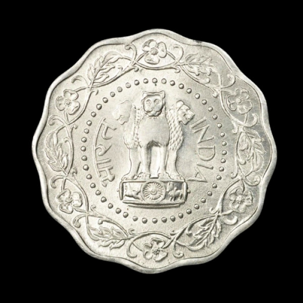 Indian 10 Paisa Coin – 1982