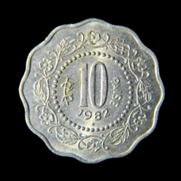 Indian 10 Paisa Coin – 1982