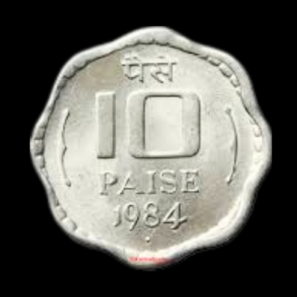 Indian 10 Paisa Coin – 1984