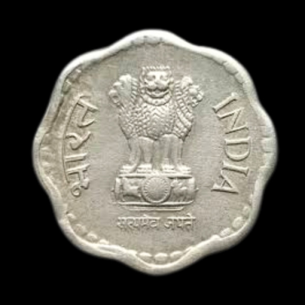 Indian 10 Paisa Coin – 1985