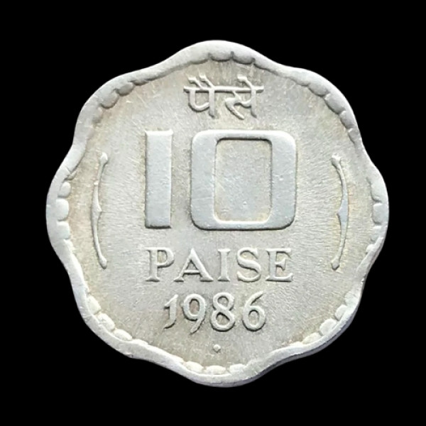 Indian 10 Paisa Coin – 1986