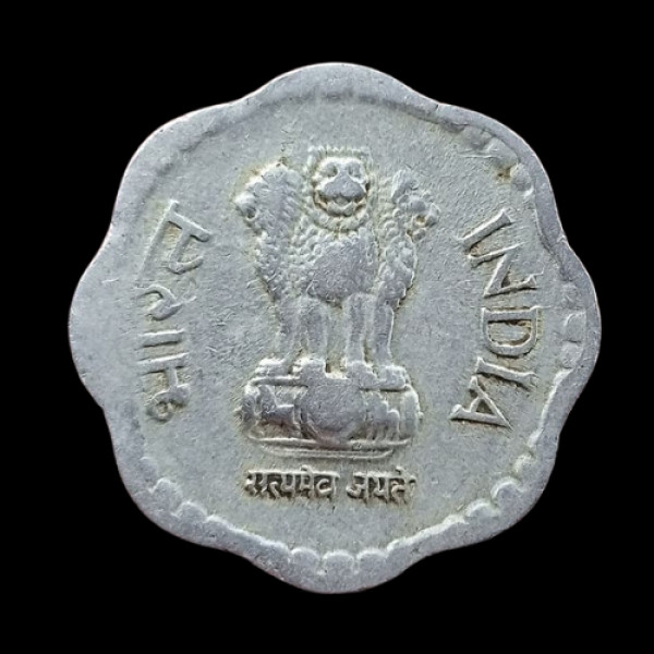 Indian 10 Paisa Coin – 1988