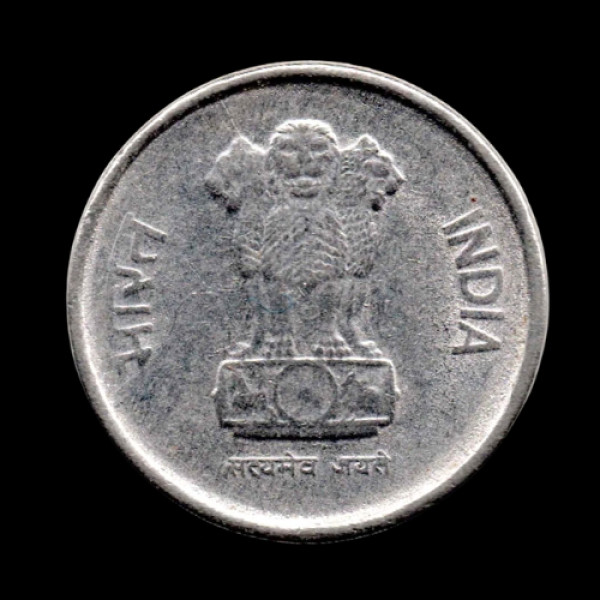 Indian 10 Paisa Coin – 1989 (NEW COIN)