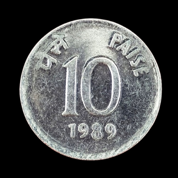 Indian 10 Paisa Coin – 1989 (NEW COIN)