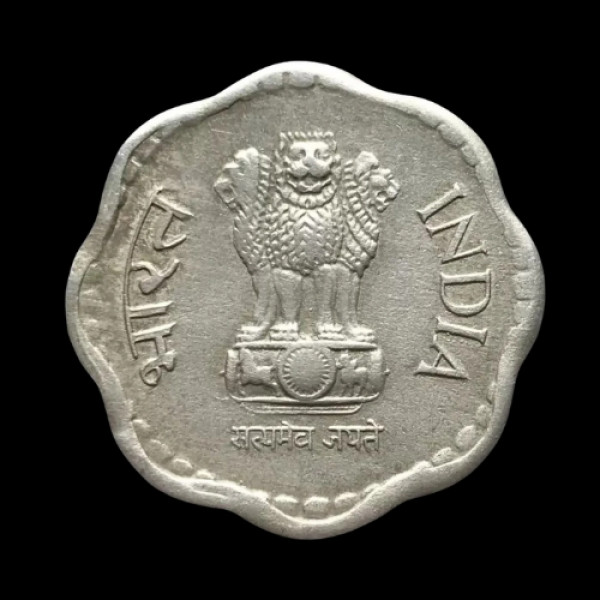 Indian 10 Paisa Coin – 1989