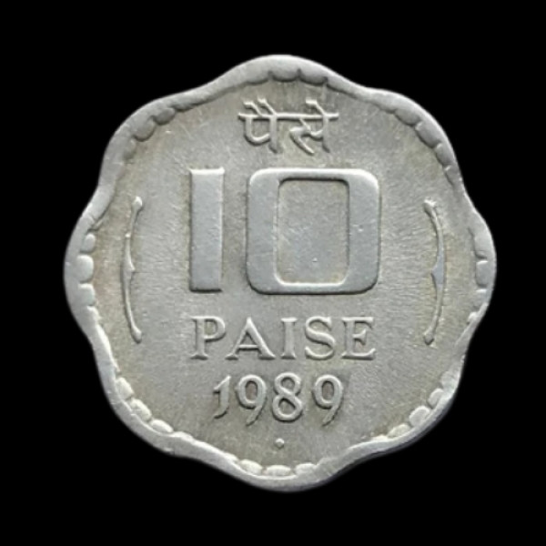 Indian 10 Paisa Coin – 1989