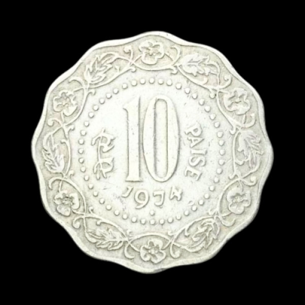 Indian 10 Paisa Coin – 1974