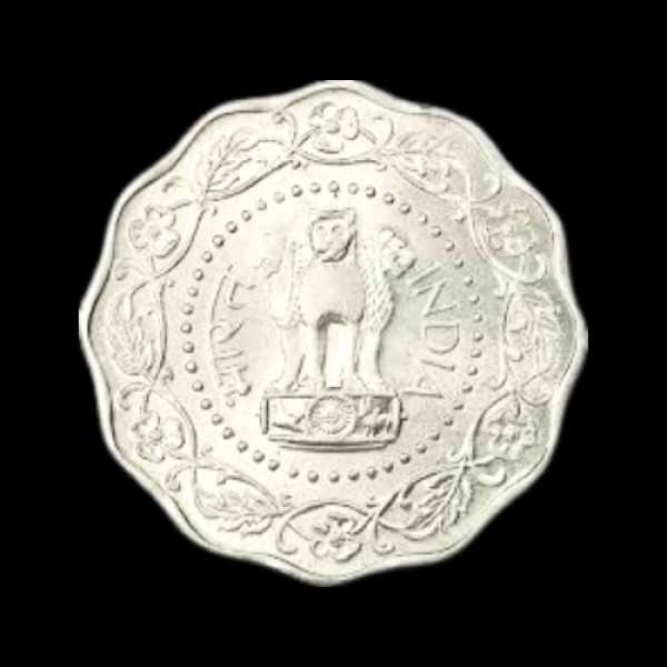 Indian 10 Paisa Coin – 1976
