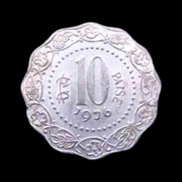 Indian 10 Paisa Coin – 1976