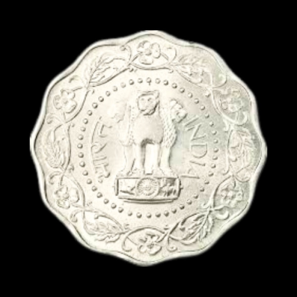 Indian 10 Paisa Coin – 1978