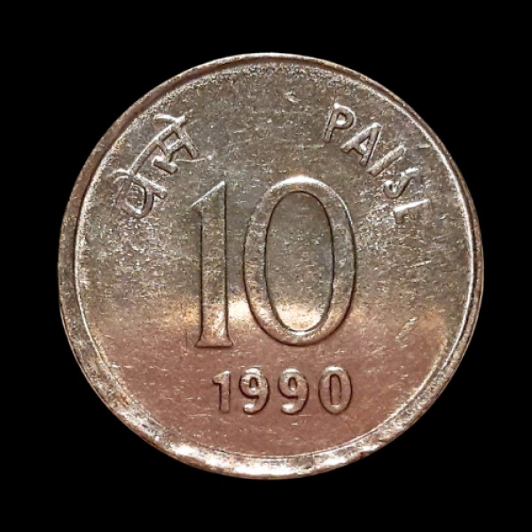 Indian 10 Paisa Coin – 1990 (NEW COIN)